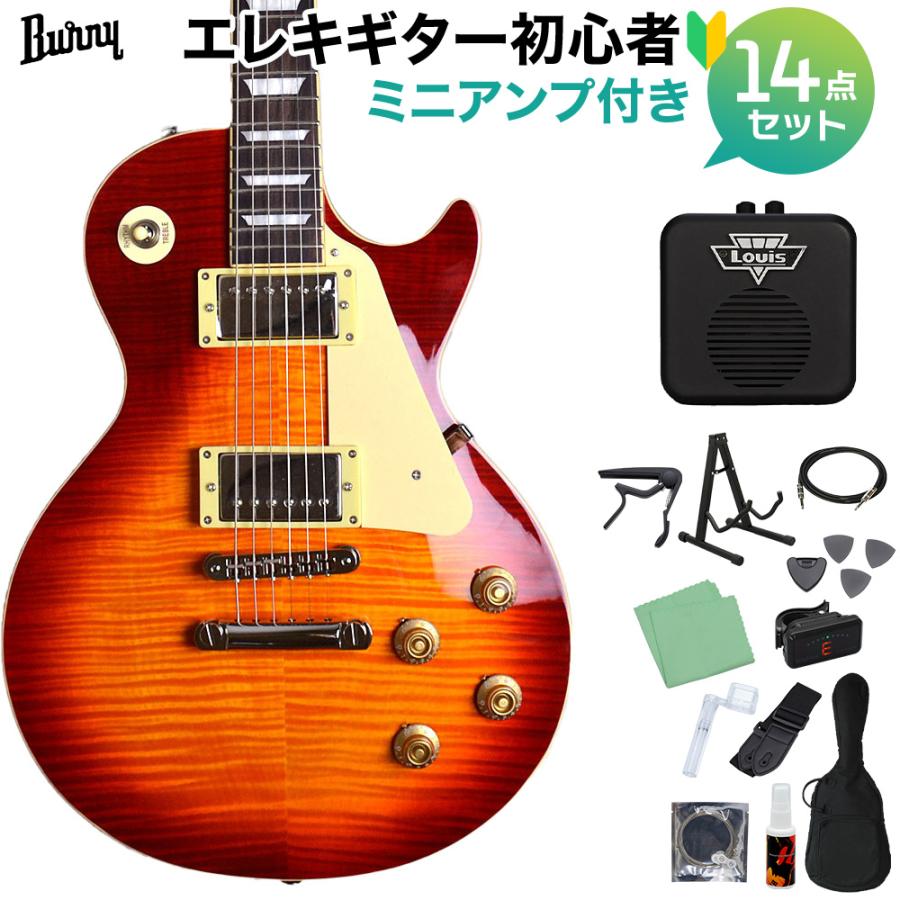 Burny バーニー SRLG55 Vintage Cherry Sunburst 初心者14点セット 〔ミニアンプ付き〕 レスポールタイプ エレキギター 〔WEBSHOP限定〕