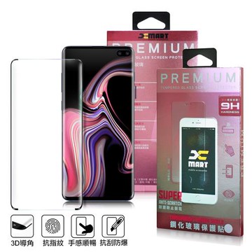 Xmart for 三星 Samsung Galaxy S10+ 全膠3D滿版曲面玻璃貼-黑 無開孔