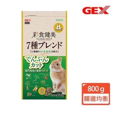 彩食健美兔飼料 腸道菌均衡餐800g