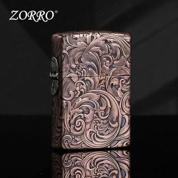 ZORRO佐羅紫銅外鉸鏈浮雕五面唐草煤油打火機節日禮物生日禮品