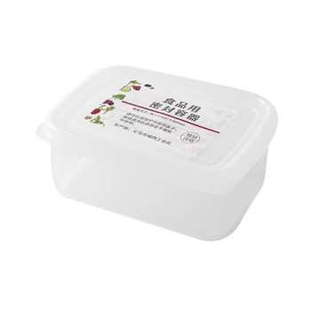 Dagebeno 食品級PP材質透明條紋款肉類食品保鮮盒 冰箱配料分裝收納盒-方形+長方形各4入