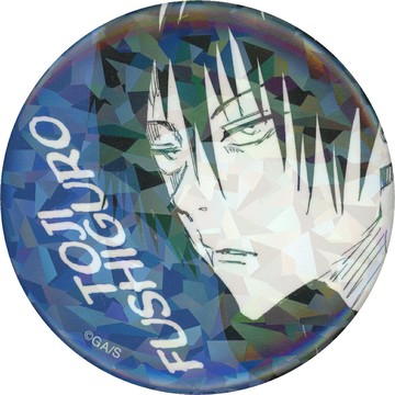 54.伏黑甚爾(懷玉 玉折JC8-9卷刊載)全明星徽章咒術迴戰完全受注生產限定