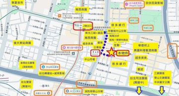 不限貸．中山捷運明亮方正電梯美廈㊣光頭小黃誠信認真｜台北市中山區中山北路一段