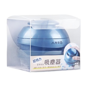 HACHIYUDO 八熊堂 星球桌面吸塵器 輕巧方便  藍色  1個