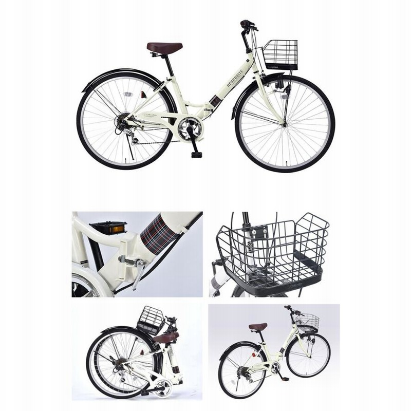 MYPALLAS (マイパラス) 折畳シティサイクル 26インチ M-507 ホワイト