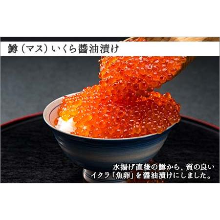 ふるさと納税 2045. 紅ズワイガニ ポーション 500g 鱒いくら醤油漬け 200g セット 紅ズワイ 紅ズワイ蟹 紅ずわいがに カニ かに 蟹 鱒 イクラ .. 北海道弟子屈町