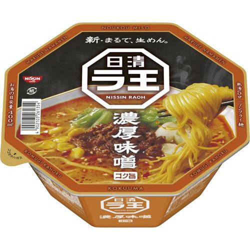 日清ラ王 味噌 12個 (日清食品) 日清食品