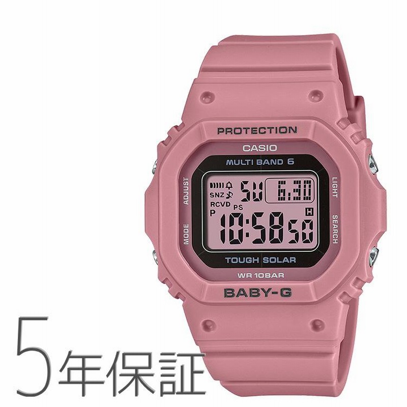 BABY-G ベビーG 電波ソーラー スクエア デジタル ピンク BGD-5650-4JF