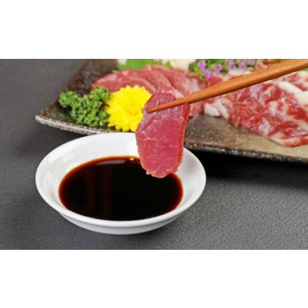 ふるさと納税 くまもとあか牛 ヒレ肉800g(6枚前後)・馬刺し300g(赤身100g・霜降り100g・たてがみ100g) 食べ比べセット 和牛 国産 ステーキ 馬肉 合計1... 熊本県