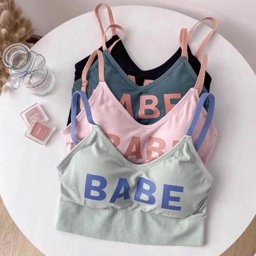 新款BABE少女內衣 無痕內衣 抹胸內衣 無鋼圈內衣 帶胸墊可以拆卸 外穿運動內衣 美背吊帶打底 裹胸內衣 隱形文胸罩