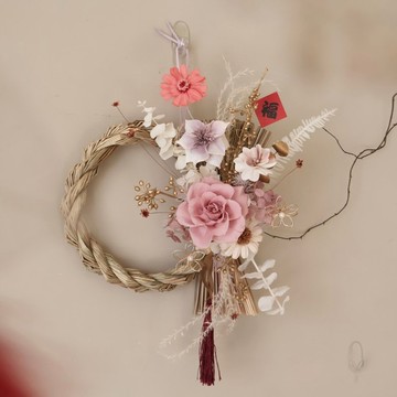 馬年 典雅紫金永生花注連繩掛飾 新年花禮 新春 居家裝飾