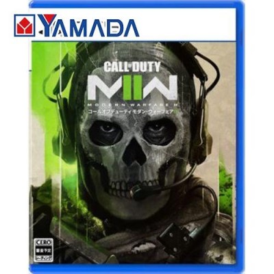 Call of Duty: Modern Warfare II (コール オブ…