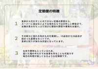 ★個数限定★とれたて野菜と果物の彩り定期便Box 13品目から18品目の豪華セット（収穫体験付き）