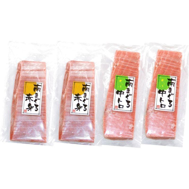 送料無料　直送品　天然南まぐろ 赤身・中とろ　南まぐろ赤身 約150g×2　南まぐろ中とろ 約150g×2