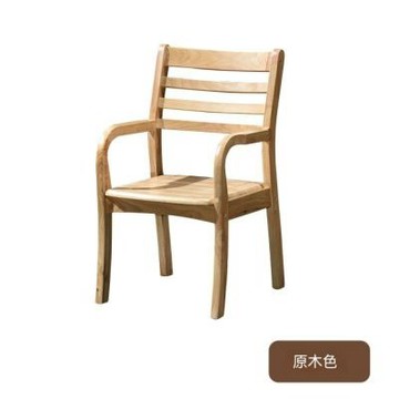 【匠俱】高背扶手椅 52x50x80cm 家用老人臥室靠背椅 中式書房電腦椅 休閒麻將餐椅 陽臺休閑椅