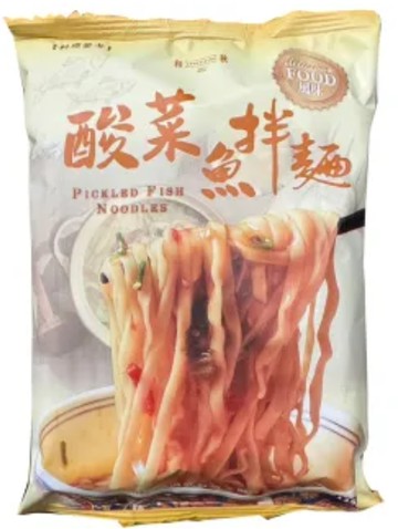 【和秋美食】酸菜魚拌麵
