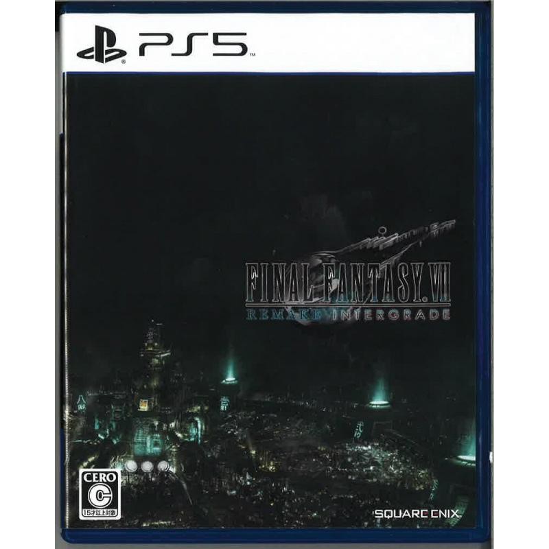 ファイナルファンタジーVIIリメイク インターグレード(PS5)(中古) | LINEブランドカタログ