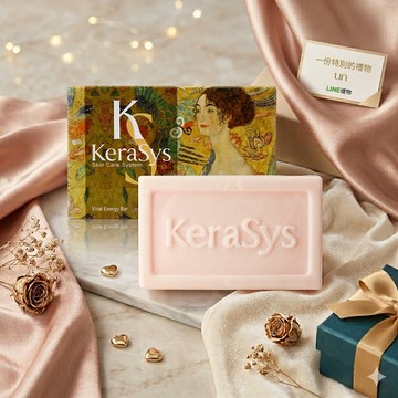 🚚快速出貨【Kerasys 可瑞絲】曠世名畫精油香皂Q10-玫瑰&百香果 100g