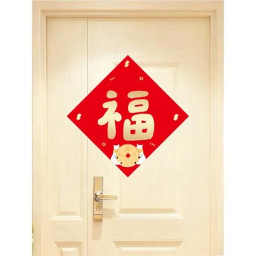 對聯春聯2026馬年新款新春春節新年大門福字裝飾書法原創 大對聯