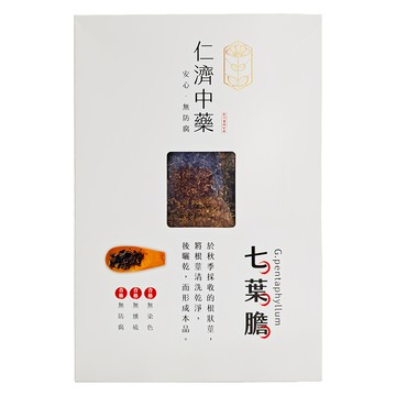 仁濟中藥 七葉膽 安心無防腐  200g  1盒