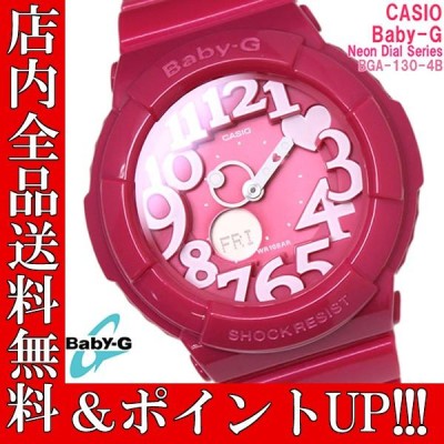 ポイント5倍 送料無料 Baby-G CASIO カシオ ベビージー 腕時計 ネオン