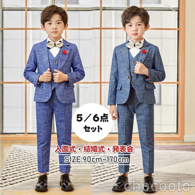 美品☆男の子スーツ三点セット、170cm - フォーマル・ドレス・スーツ