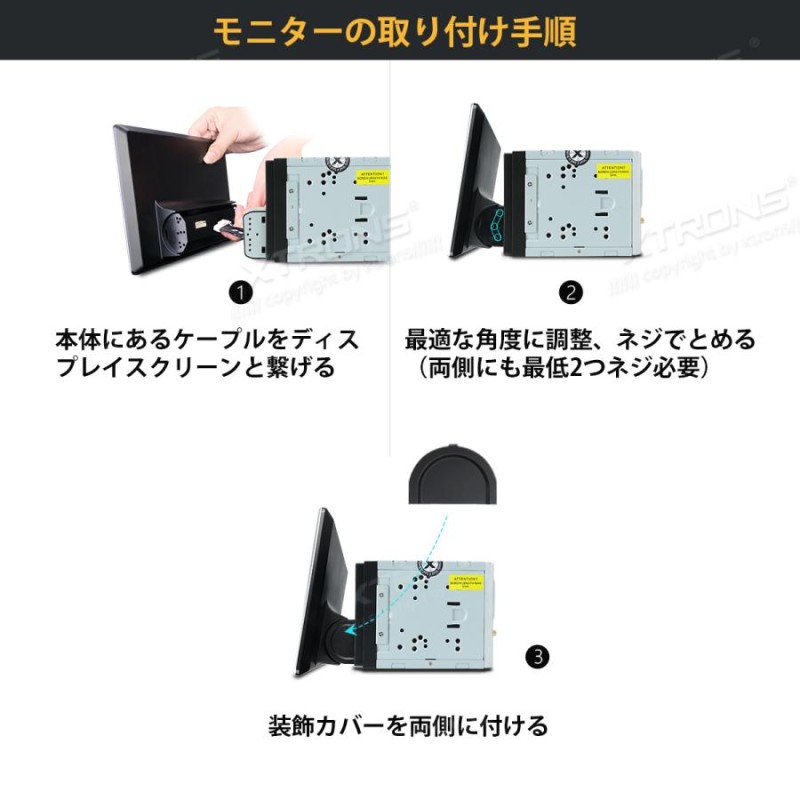 TN111L)カーナビ 2DIN Android11 XTRONS 10インチ 大画面 車載PC 高画質 カーオーディオ CarPlay Android  Auto RCA全画面 6ヶ月保証 | LINEブランドカタログ