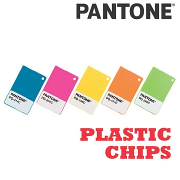 【必購網】PANTONE PLASTIC-Chips 塑膠標準色片 /張
