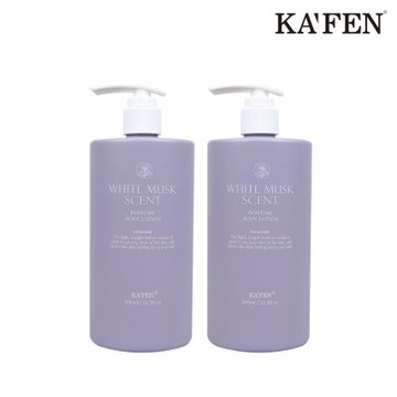 【KAFEN卡氛】買一送一 純淨白麝香身體乳 500ml