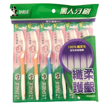 好來 經典纖柔牙刷(6入/組) [大買家]