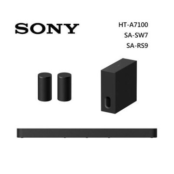SONY索尼 9聲道 聲霸 低音 後環繞 BRAVIA Theatre Bar 7 家庭劇院組 HT-A7100+SA-SW7+SA-RS9