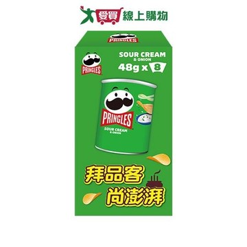 小品客拜拜中元箱洋蔥384G【愛買】