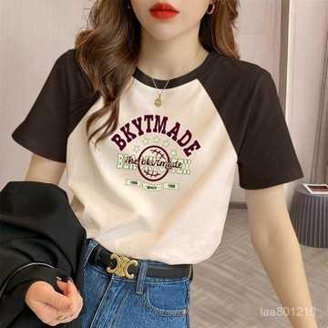 【台灣现貨】女生上衣 圓領上衣 女生短袖 夏季上衣 拼色上衣女 韓系T恤女 休閒上衣 寬鬆短袖T恤 夏天短袖 純棉T恤女