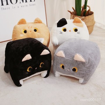 在地出貨🥇可愛睡覺方塊貓毛絨玩具貓貓玩偶小號貓咪公仔玩偶超軟情人節生日 YFRR