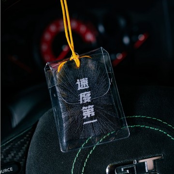 Anarchy99 X SIMON ANR-99-03 SPEED FIRST 最速祈願 速度第一 御守