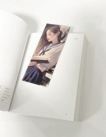 書籤
