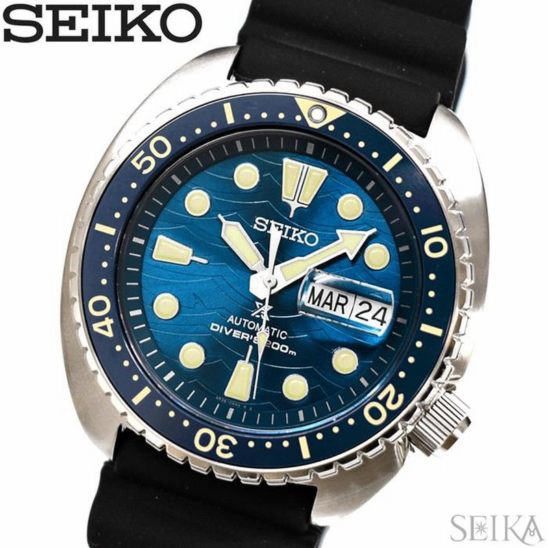 セイコー 腕時計 SEIKO (173)SRPE07K1 プロスペックス ダイバーズ ...