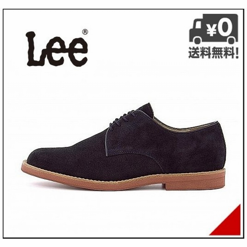 リー メンズ オックスフォードシューズ ローカット レースアップ プレーントゥ 軽量 Lee ネイビー 通販 Lineポイント最大0 5 Get Lineショッピング