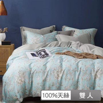 貝兒居家寢飾生活館 60支100%天絲四件式兩用被床包組 裸睡系列  雙人拂煦
