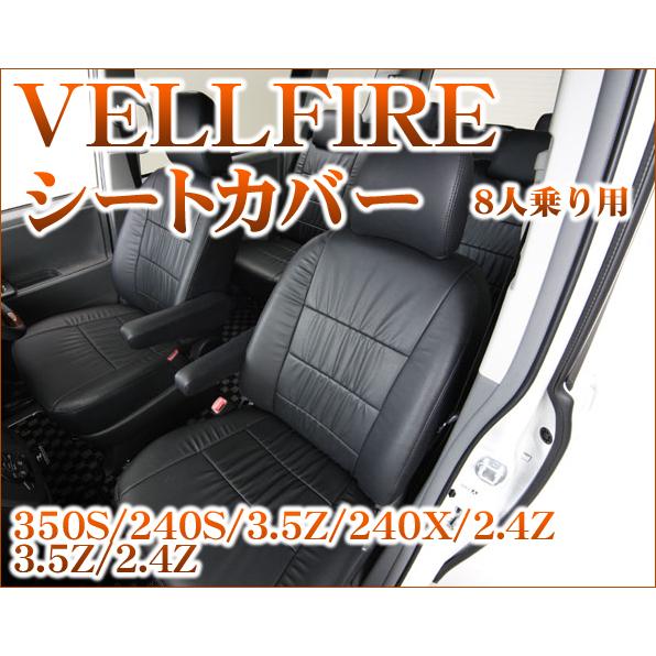 楽天市場】ベレッツァ エグゼクティブ(センターラインデザイン