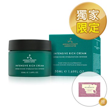 【獨家組合】AA 英國皇家芳療 修護乳霜+玫瑰香氛皂組