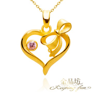 禮心粉鑽黃金墜飾0.67錢 金品坊黃金鑽石專賣店