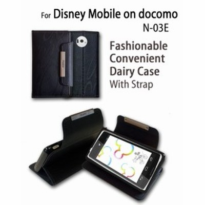 Disney Mobile On Docomo N 03e ケース カバー レザー手帳型ケース Dandy ディズニーモバイル N03e スマホケース スマホカバー 通販 Lineポイント最大get Lineショッピング