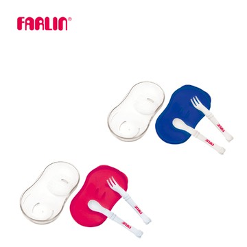 Farlin 胡蘆型研磨器 【官方旗艦店】