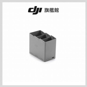 DJI MINI 5 PRO雙向充電管家
