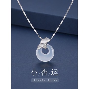 老鳳­祥999純銀項鏈女士和田玉平安扣吊墜毛衣鏈情人生日禮物送媽