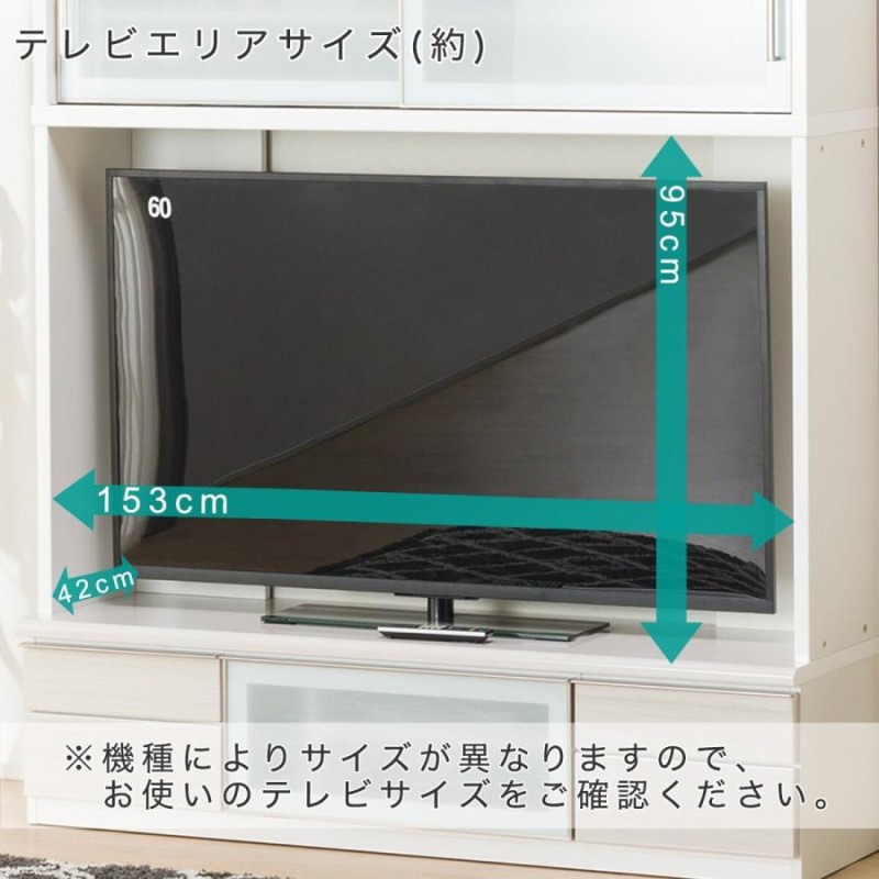 ニトリ テレビ台 つら ローボード ポスティア TV台 テレビボード