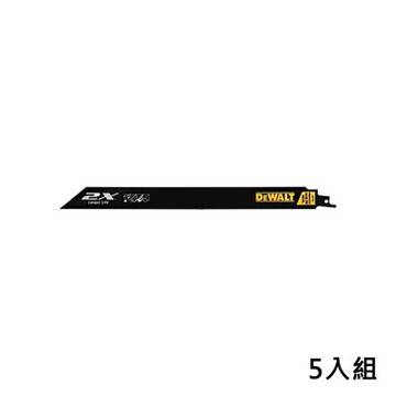 DEWALT 得偉 美國 雙金屬2倍耐用金屬管材及鋼材用軍刀鋸片305mm (5支入) (DWA41812)