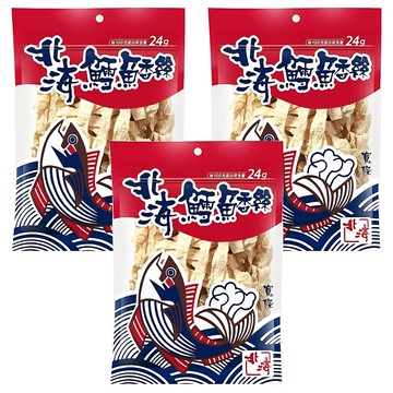 北海 鱈魚香絲 寬條  80g  3包
