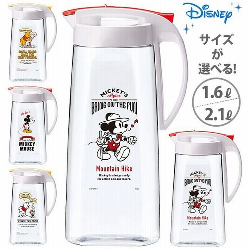 ピッチャー おしゃれ 麦茶 お茶 水 麦茶ポット 横置き 洗いやすい 耐熱 冷水筒 縦横 タテヨコ 2l 1 6l 麦茶入れ 軽い Asvel アスベル Drink Vio ドリンクビオ 通販 Lineポイント最大0 5 Get Lineショッピング